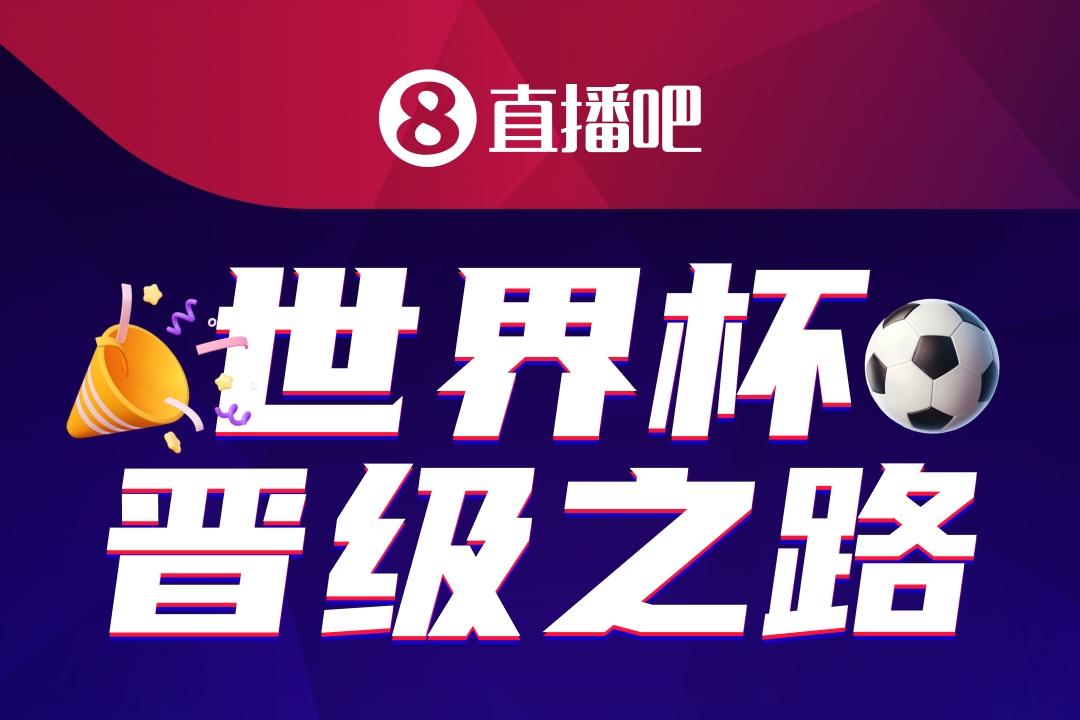 助攻梅西！利马：没啥的啊 交给梅西就行了；这场让我想起对荷兰