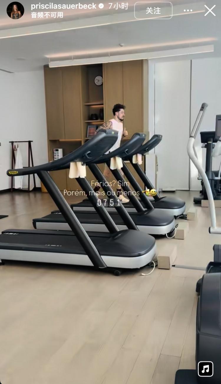 鲁尼：当初曼联卖掉麦克托米奈我就不理解，希望能签回他
