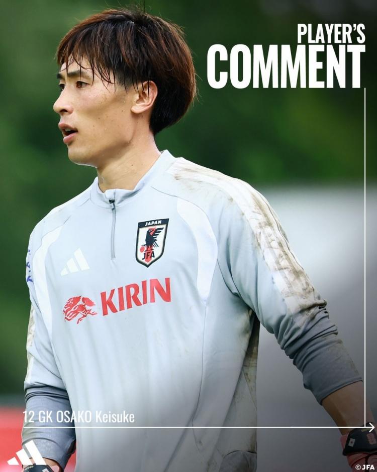 支出破3亿！？英媒：热刺有意20岁克鲁皮，球员标价至少8000万镑