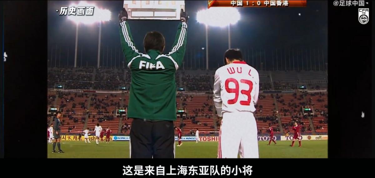 鲁本·迪亚斯社媒：无比荣幸和大家并肩作战 葡萄牙会回来的！